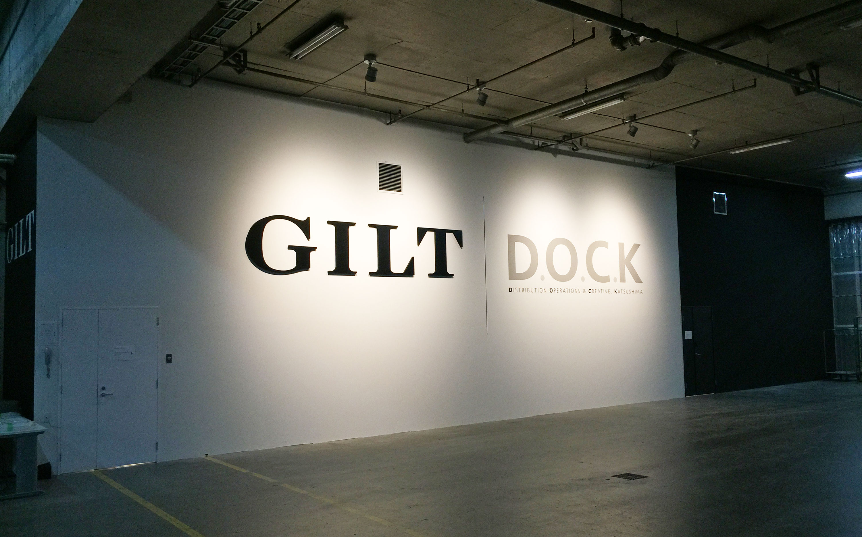 Image courtesy of Gilt.