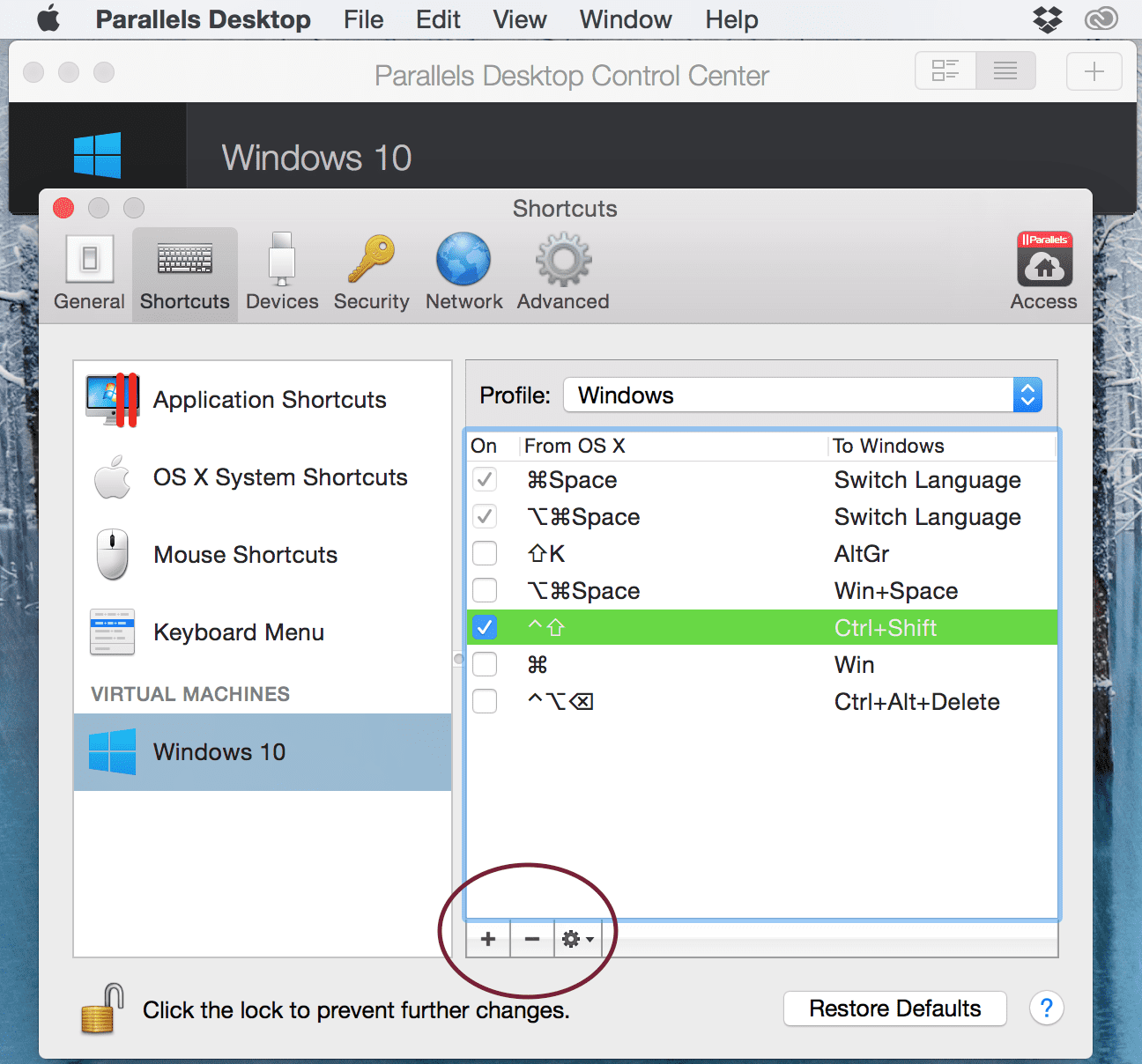 Keyboard Shortcuts in Parallels Desktop