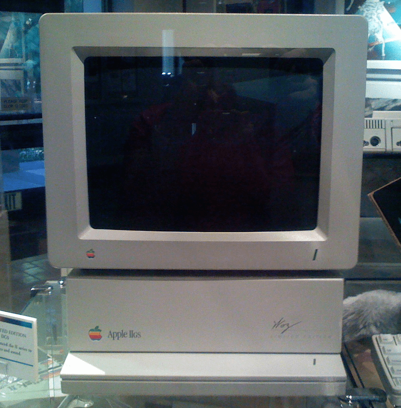 800px-Apple_IIGS_Woz