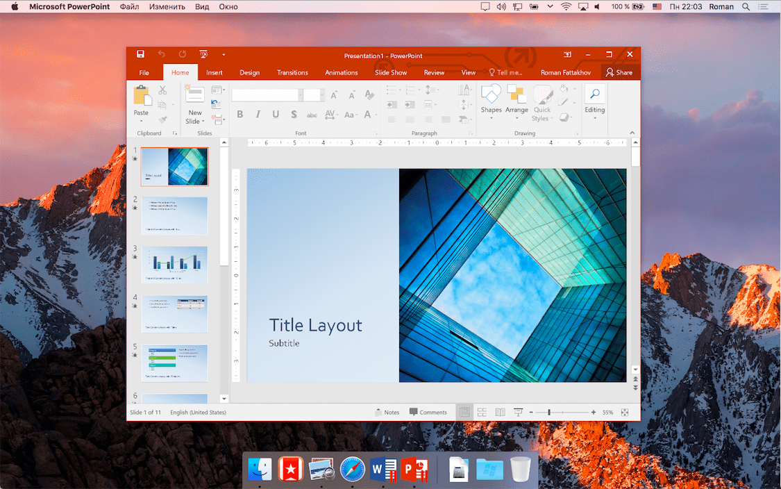 is parallels 13 only good for one mac? is parallels 13 only good for one mac?