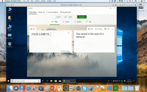 parallels desktop 14 system requirements parallels desktop 14 system requirements