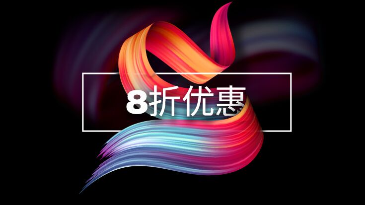 Parallels Desktop 2019 黑色星期五促销 – 八折优惠