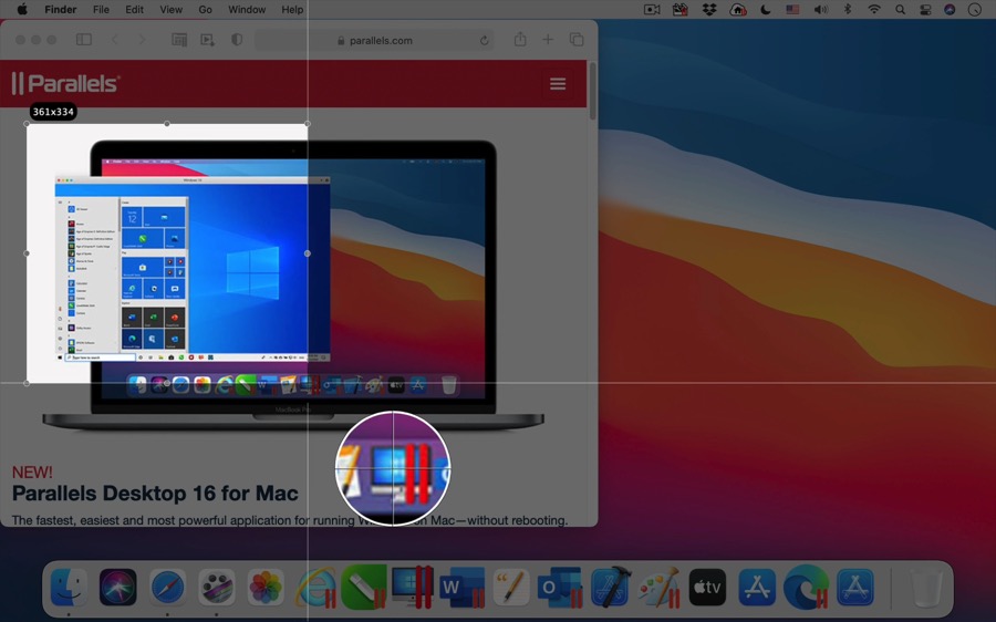 Parallels Toolbox for Mac 和Parallels Toolbox for Windows：適用於Mac 及Windows  的單觸式工具