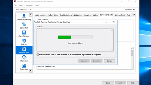 Upgrade Parallels RAS