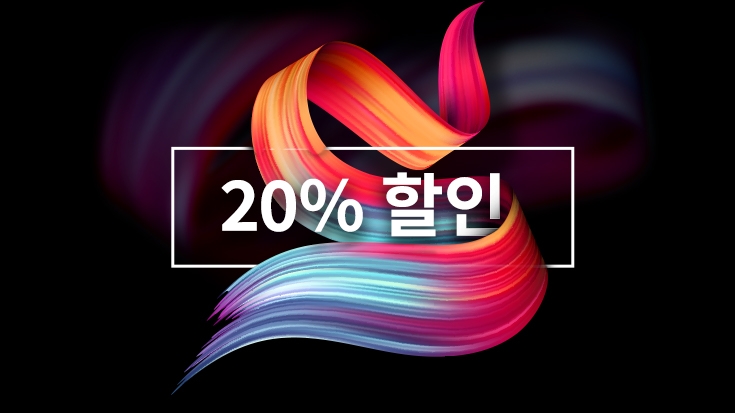 패러렐즈 데스크톱 블랙 프라이데이 2019 프로모션 – 20% 할인