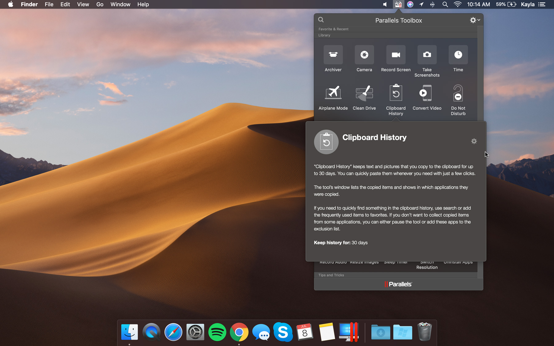 Тема mac os для windows 11. Операционная система eshell. Finder для Windows. Eshell Операционка. Mac os из Windows 10.